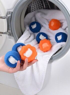 Pet Hair Remover Cleaning Ball Washing Machine Hair Filter