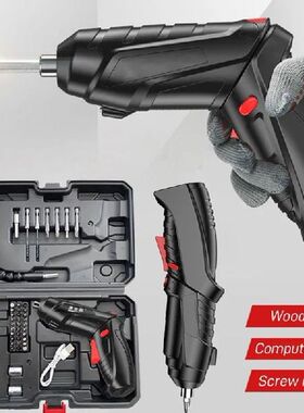 Electric screwdriver set  Screwdriver Set 47 In 1 Screw Bit