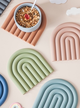 Rainbow Silicone Table Mat Coaster Hot Dishes Pot Holder Pla