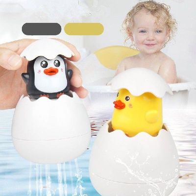 Baby Bath Toys Raining Cloud Duckling Egg Baby Play Water