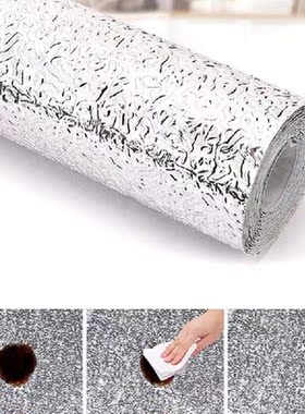 Kitchen Oil-proof Waterproof Stickers Aluminum Foil Kitchen
