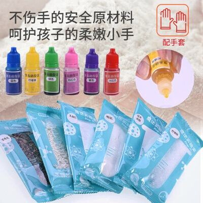 Chldren&ampamp#39s Scence Experment Set Pupls&am