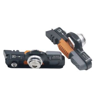 Folding Bicycle Brake C Clip Pad Extension Brake Shoe For