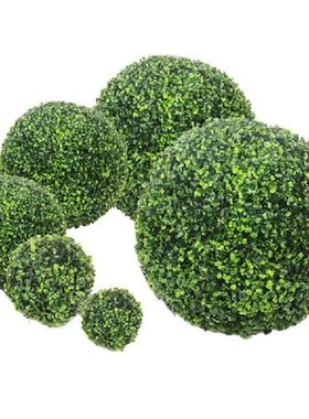 LanLan Simulate Plastic Leave Ball Artificial Grass Ball