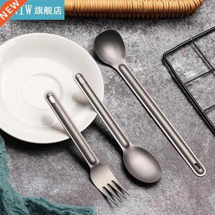 1 PC Portable Titanium Tableware Ultralig Long Handle Spoo