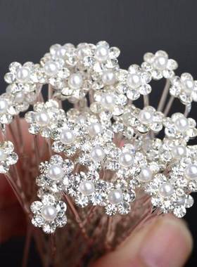 imixlot Wedding Hair Pins Simulated Pearl Flower Bridal Hair