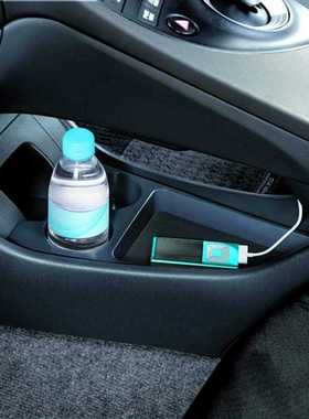 Car Cup Holder Tray Center Console Organizer Console Contain