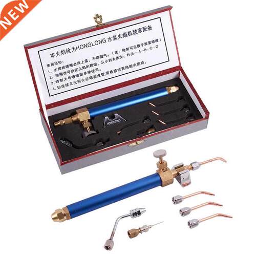 Water Oxygen Welding Machine Water Welding Machine Hydrogen