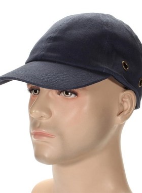Bump Cap Work Safety Helmet Baseball Hat Style Protective Sa