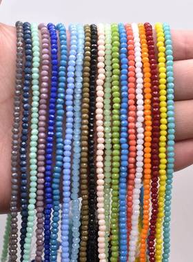 Yanqi 2 3 4mm Rondell Austria Faceted Crystal Beads Round Gl