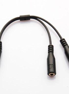 3.5mmStereo Audio Male to 2 Female Headphone Mic Y Splitter