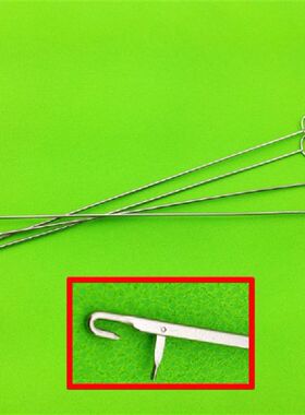 1PC Metal Sewing Loop Turner Hook Latch For Turning Fabric