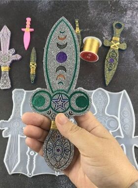 Broadsword Sword Defense DIY Silicone Jewelry Ornaments