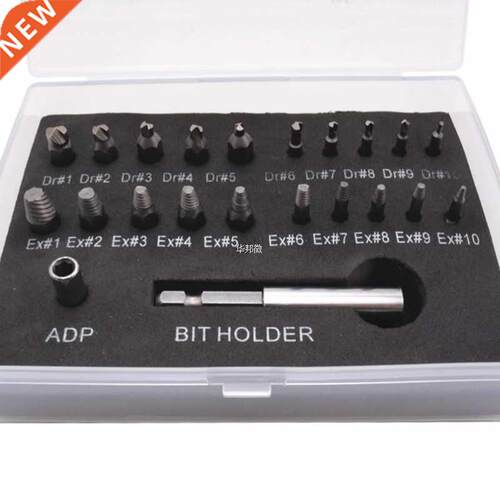 22pcs Damaged Screw Extractor Remove Broken Bolt Screw Remov