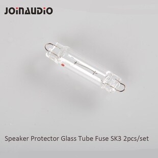 JOINADIO Free Shipping Amplifier Tweeter Protector Glass Tu