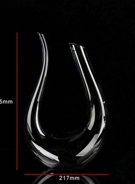 Crystal U-shaped Wine Decanter Harp Swan Decanter Creative W