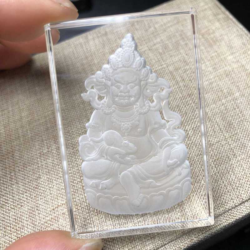 A natural white crystal yellow mammon pendant necklace