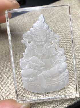 A natural white crystal yellow mammon pendant necklace