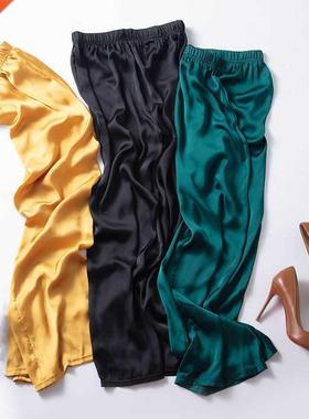 Chic Silky Stin Solid Color Wide Leg Pnts Women Summer Loo