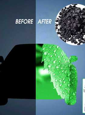 12 Packs Activated Charcoal Odor Eliminators Bamboo Charcoal