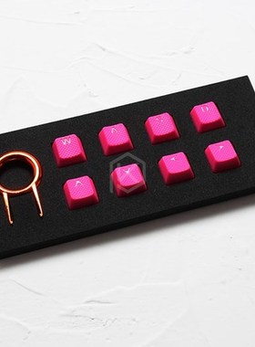 taihao Rubber Gaming Keycap Set Rubberized Doubleshot Keycap