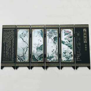 6-Panel Flower Bamboo Screen Room Divider Wood Folding Parti