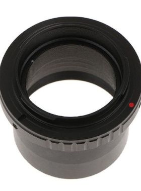 2 Inch To T2 M42*0.75 Telescope Eyepiece Mount Adapter+T