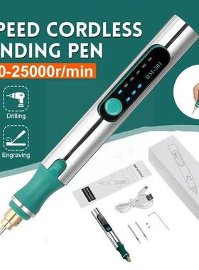 1pc Wireless Electric Grinder Mini Electric Engraving Pen