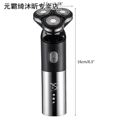 Electric Shaver Razor Rechargeable Floating Blade Hair Beard