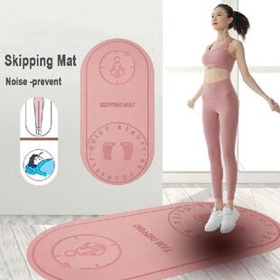 Jump Rope Mat Exercise Cushioning Mute Yoga Mat Sound