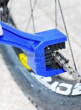 Motorcycle Chain Brush Cleaner Covers for aero vt 750 honda