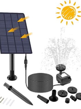 2.5W Solar Fountain Kit 2.5W Solar Powered Water Fountain