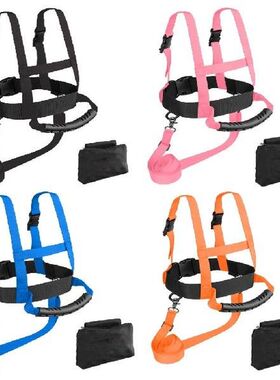 Kids Ski Shoulder Harness Safety Strap Leash Skateboarding