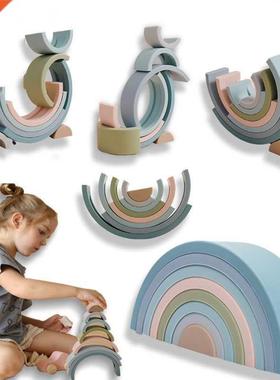 Montessori Baby Building Silicone Block Toys Rainbow Stackab