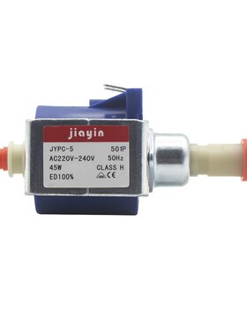 Jiayin JYPC 5 AC 230V 45W Electromagnetic Water Solenoid Pu