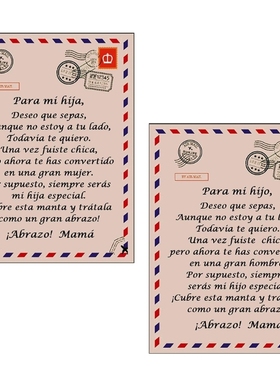 Personalized Flannel Blanket to Daughter Son Spanish Letter