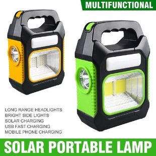 Portable USB Charging 1200mAh Light Camping Solar Lantern