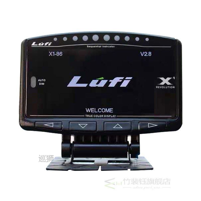 Lufi X1 OBD2 Car Head Up Display Water Oil Temperature Spee图片