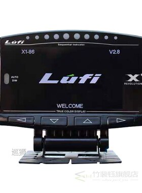 Lufi X1 OBD2 Car Head Up Display Water Oil Temperature Spee