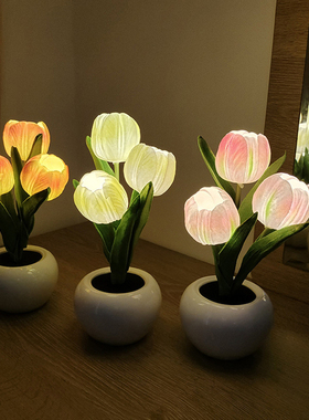 Artificial Banquet Flowers Atmosphere Lights LED Tulip