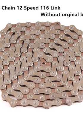 Sram GX NX SX Eagle 12 Speed MTB Solid Pin Riveting 126L Bic