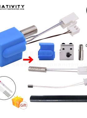 3D Extruder Artillery Sidewinder X1& Genius Silicone Noz