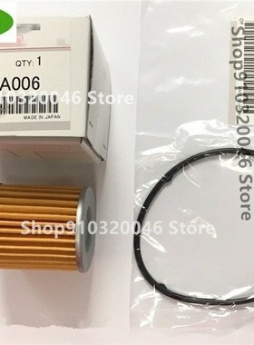 2824A006 JF011E JF010E RE0F09A RE0F10A Transmission Oil Cool