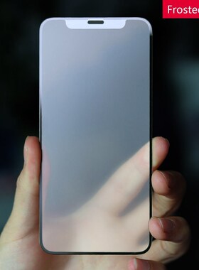 FUll cover matte glass For iphone 12 11 pro max screen prot