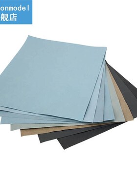 7pcs Sandpaper Set 1000 1500 2000 2500 3000 5000 7000 Grit S