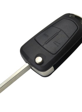 OkeyTech 2/3 Button Flip Folding Car Key Shell Case Cover Fo