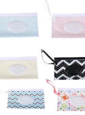 1pcs Easy-carry Snap-strap Wipes Container Clutch And Clean