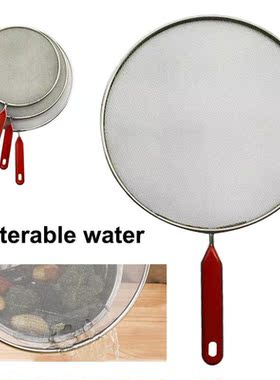 New Foldable Handle Oil Splatter Screen Frying Pan Cover Fin