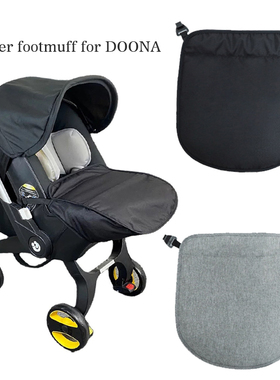 DOONA and Foofoo warm foot ver windproof stroller foot ver b