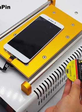 Tungsten Alloys Steel Wire LCD Screen Separating Line for Cu